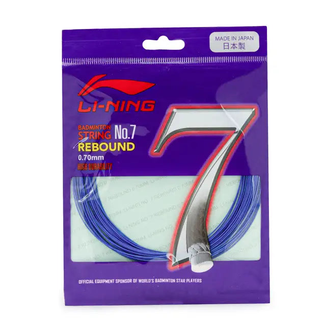 LINING NO.7 REBOUND STRINGS