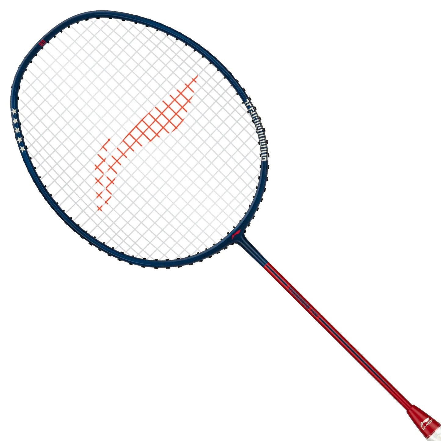 Training Racket -120G