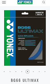 YONEX BG-66 ULTIMAX STRINGS