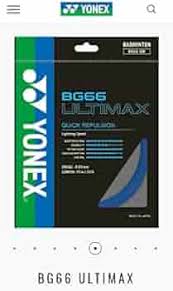 YONEX BG-66 ULTIMAX STRINGS