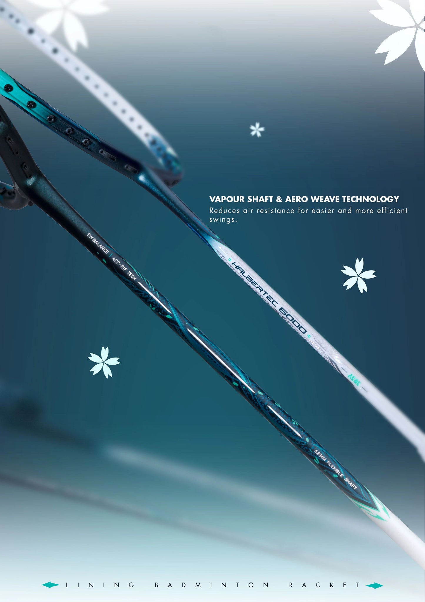 ХАЛБЕРТЕК 6000