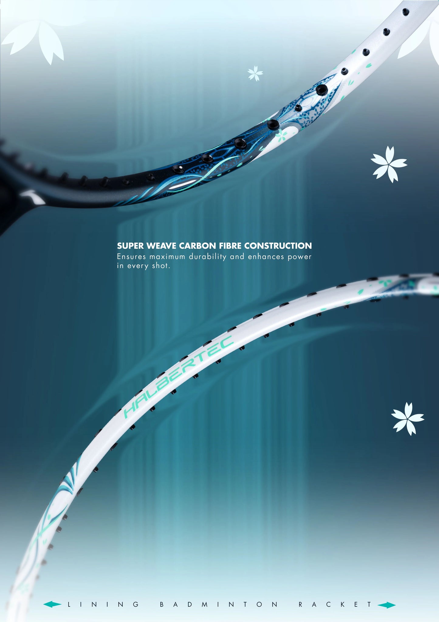 ХАЛБЕРТЕК 6000