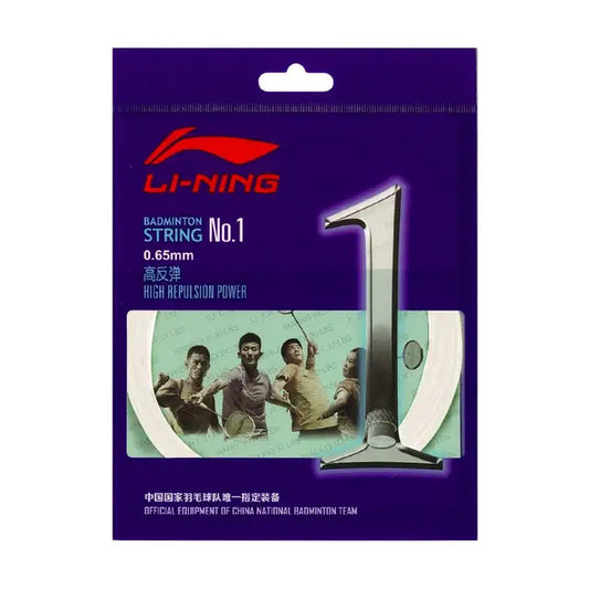 LINING NO.1 STRINGS