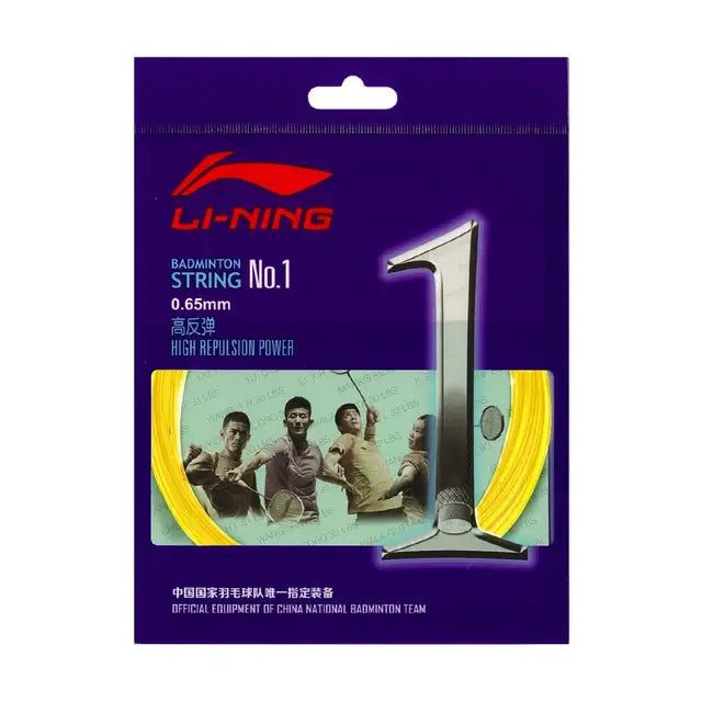 LINING NO.1 STRINGS