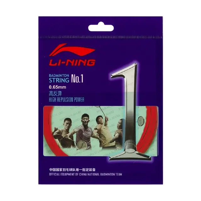 LINING NO.1 STRINGS