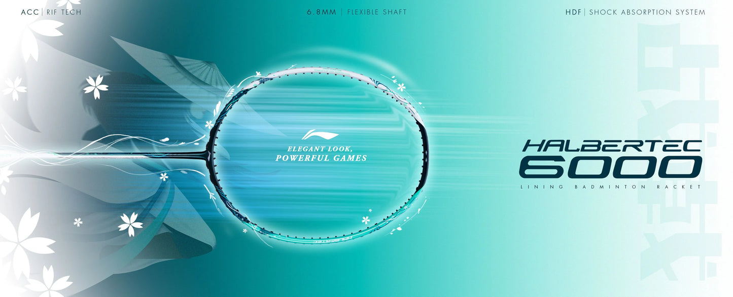 ХАЛБЕРТЕК 6000