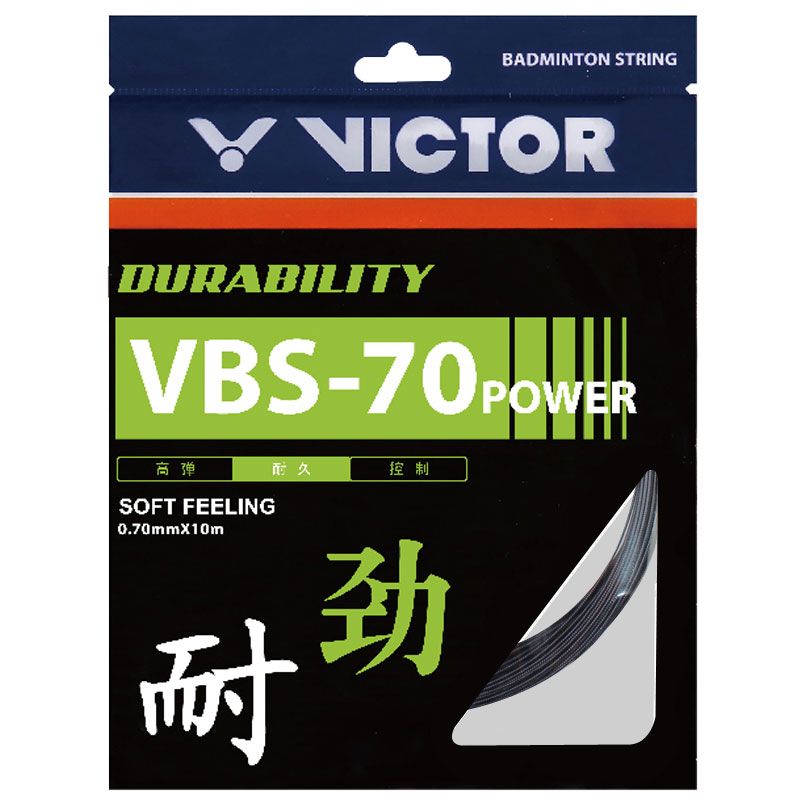 VICTOR VBS-70 POWER STRINGS
