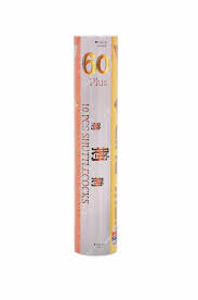 LING MEI 60 PLUS FEATHER SHUTTLE COCK
