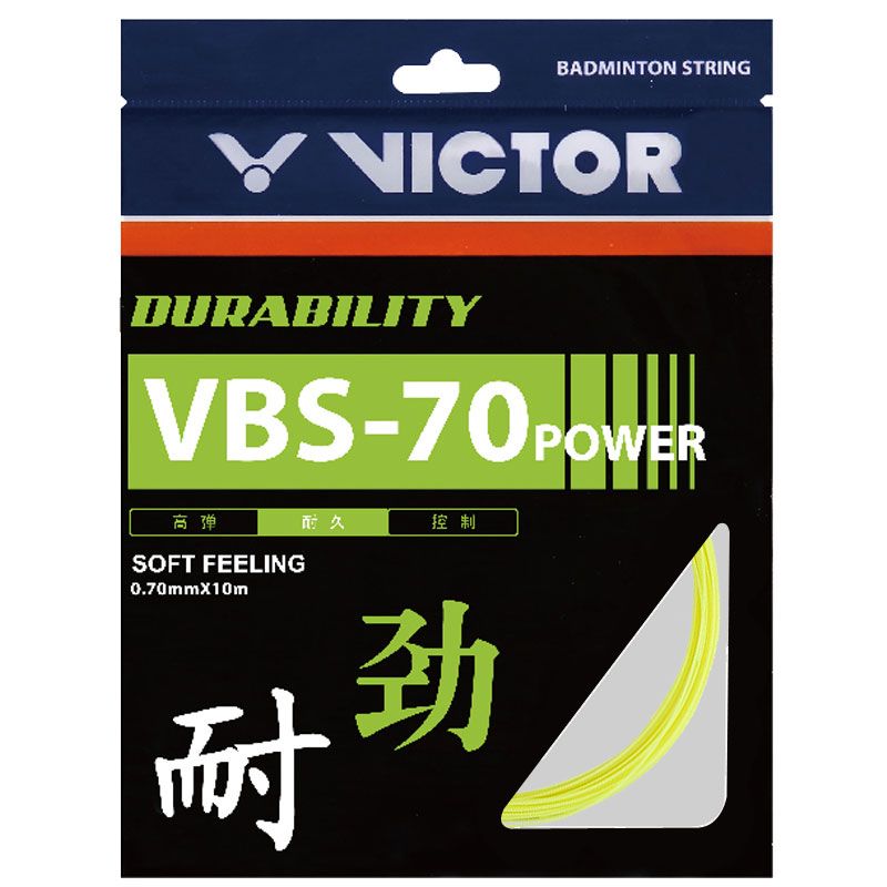 VICTOR VBS-70 POWER STRINGS