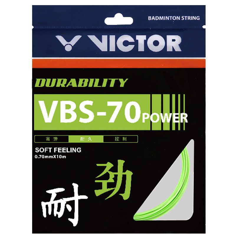 VICTOR VBS-70 POWER STRINGS