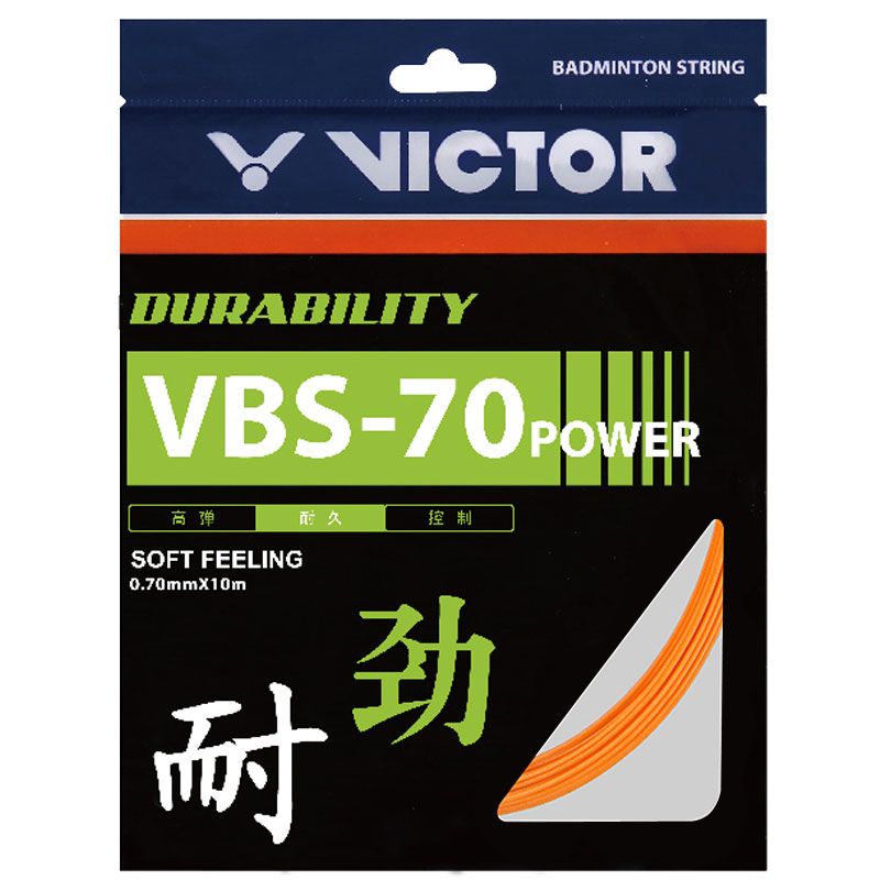 VICTOR VBS-70 POWER STRINGS