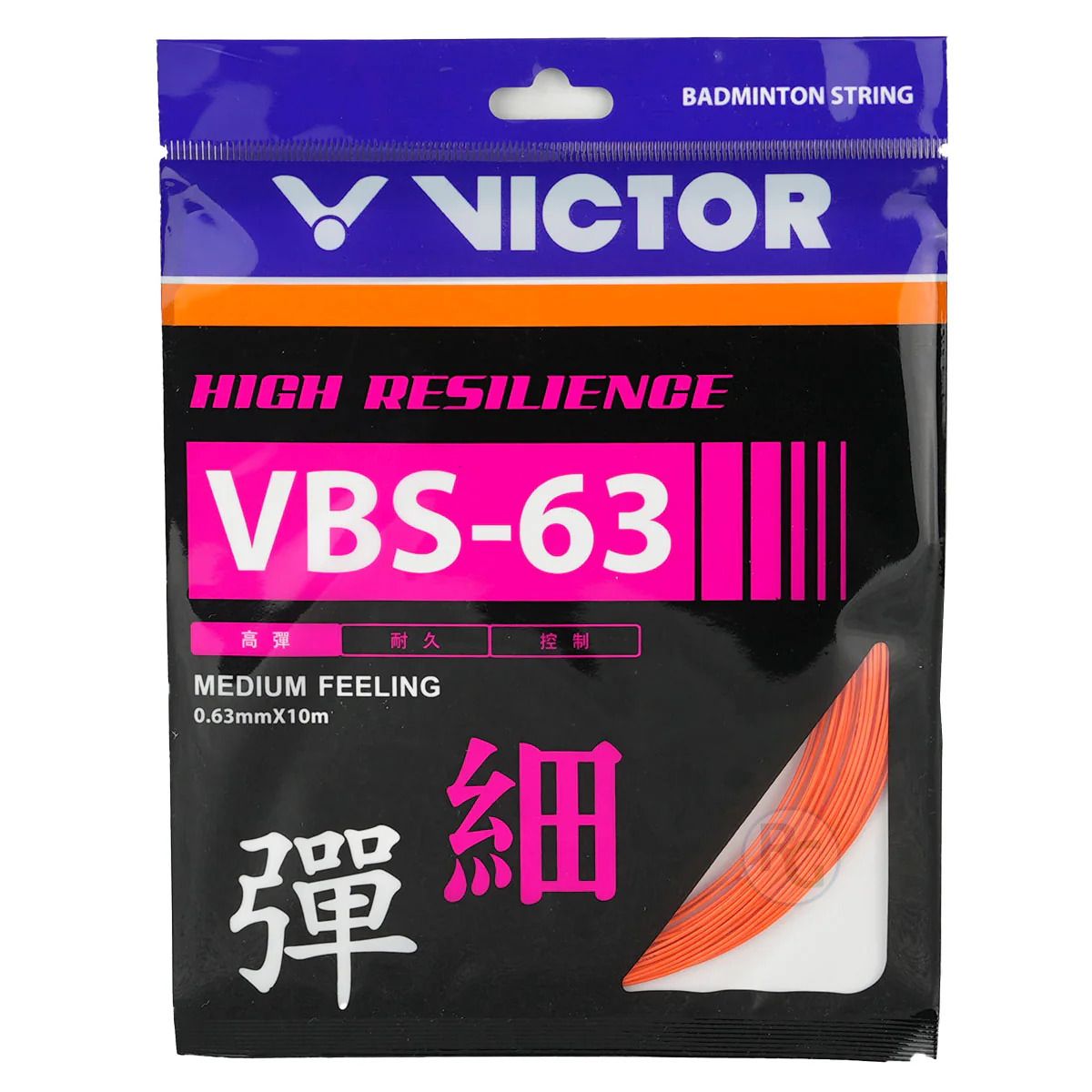 VICTOR VBS-63 STRINGS