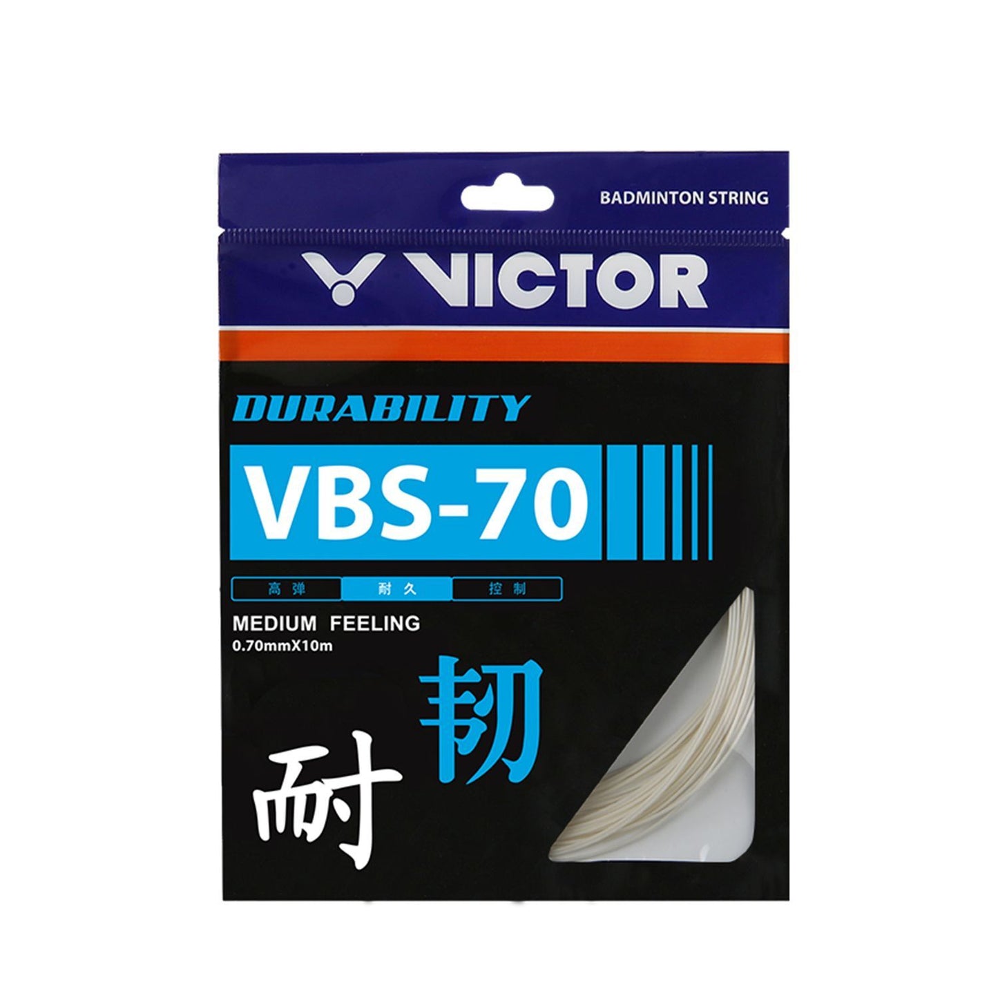 VICTOR VBS -70 STRINGS