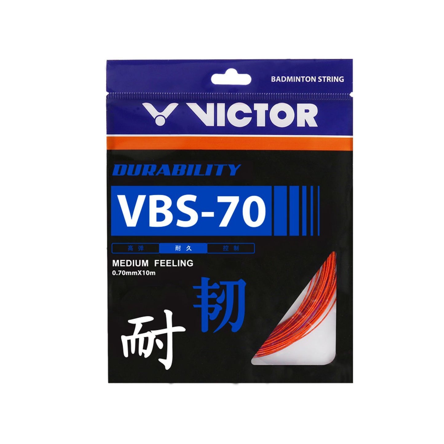 VICTOR VBS -70 STRINGS
